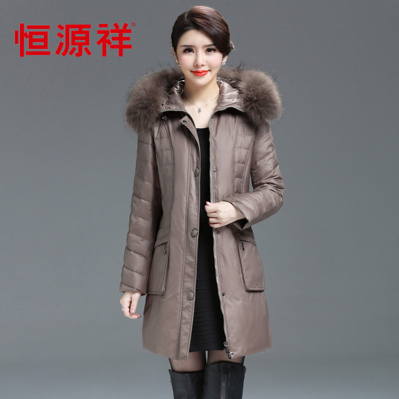 恒源祥中老年妈妈装中长羽绒服
