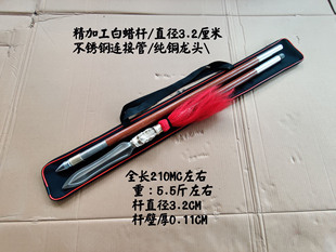 包邮霸王枪红缨枪不锈钢铜管枪头枪尖六合枪武术器械子龙枪林冲枪