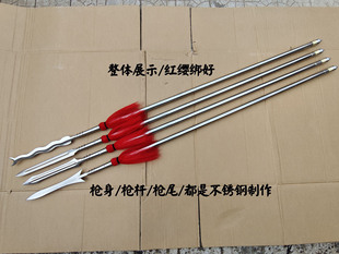 霸王枪红缨枪不锈钢枪头枪尖六合枪武术器械子龙枪林冲枪未开刃
