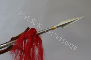 包邮长枪不锈钢枪头武术霸王枪林冲抢小枪六合枪表演枪未开刃