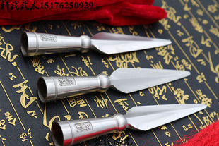 包邮红缨枪不锈钢铜管枪头霸王枪尖六合枪武术器械子龙枪林冲长枪