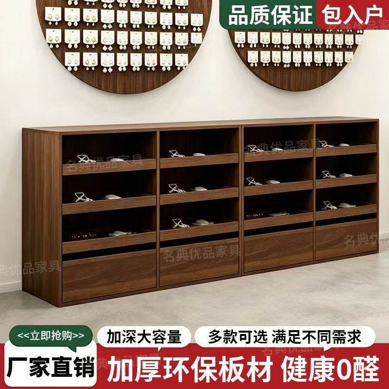 定制饰品展示柜中岛柜格子耳环项链架展示桌上墙陈列展示中岛柜子