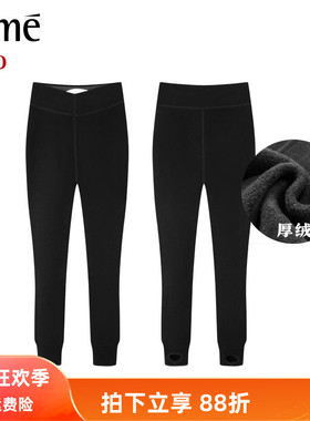 Rime韵魅专柜正品860D羊毛一线裆御寒加绒保暖踩脚袜打底裤32256