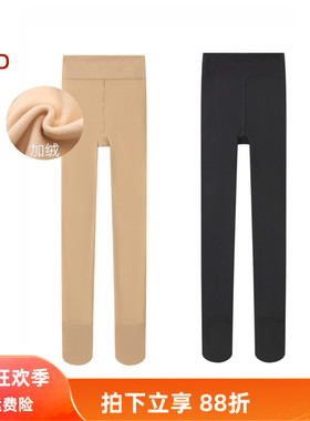 Rime韵魅800D秋冬光腿神器丝袜自然肤色厚绒爆温保暖连裤袜32628