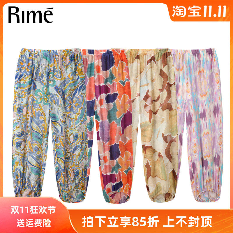 Rime韵魅新款夏薄休闲复古感民腰果印花束脚九分裤防蚊灯笼花裤女