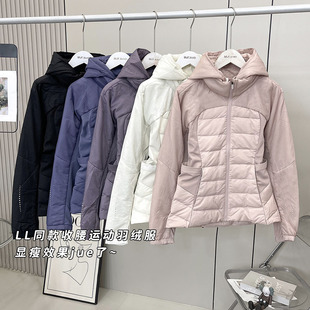 柜柜款！秋冬户外跑步运动轻薄连帽羽绒服女修身显瘦短款保暖外套