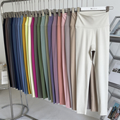 裸感无尴尬线专业瑜伽裤 同款 女高腰提臀透气跑步运动健身长裤