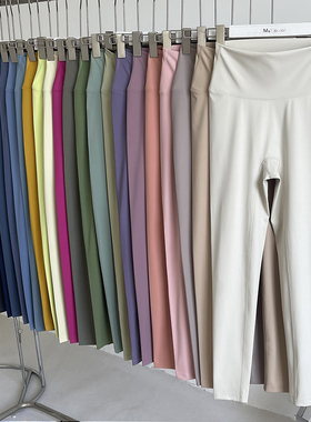 LL~同款裸感无尴尬线专业瑜伽裤女高腰提臀透气跑步运动健身长裤