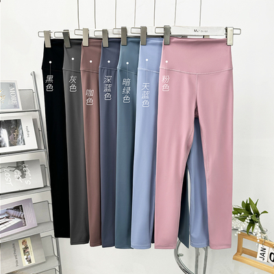 LL同款双面磨毛内口袋瑜伽裤女士轻盈裸感外穿打底高腰提臀健身裤