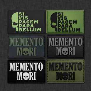 Si Vis Pacem Para Bellum臂章魔术贴Memento Mori PVC骷髅士气章