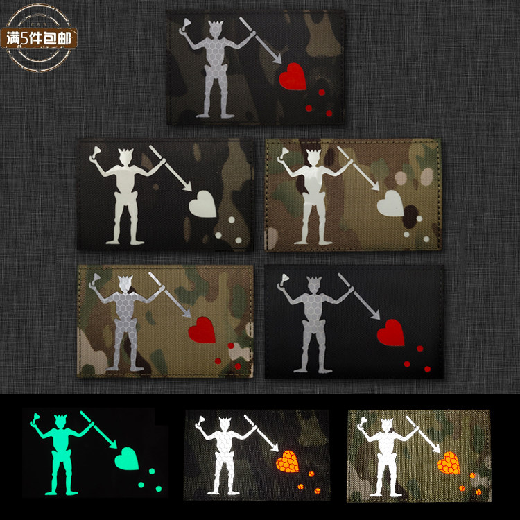 反光ir面料黑胡子爱德华海盗旗帜图案迷彩臂章魔术贴背包贴士气章