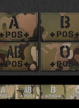 反光IR面料血型A+B+AB+O+战术士气章魔术贴臂章背包贴补丁徽章