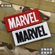 漫威MARVEL英文刺绣臂章动漫电影魔术贴背包贴布贴士气章徽章
