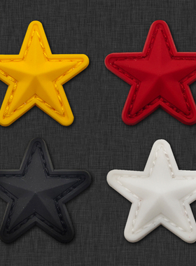 PVC材质黄色红色五角星胶质臂章魔术贴补丁精美立体士气章背包贴