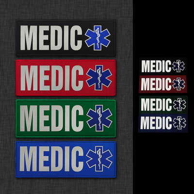 MEDICIR夜光魔术贴急救臂章