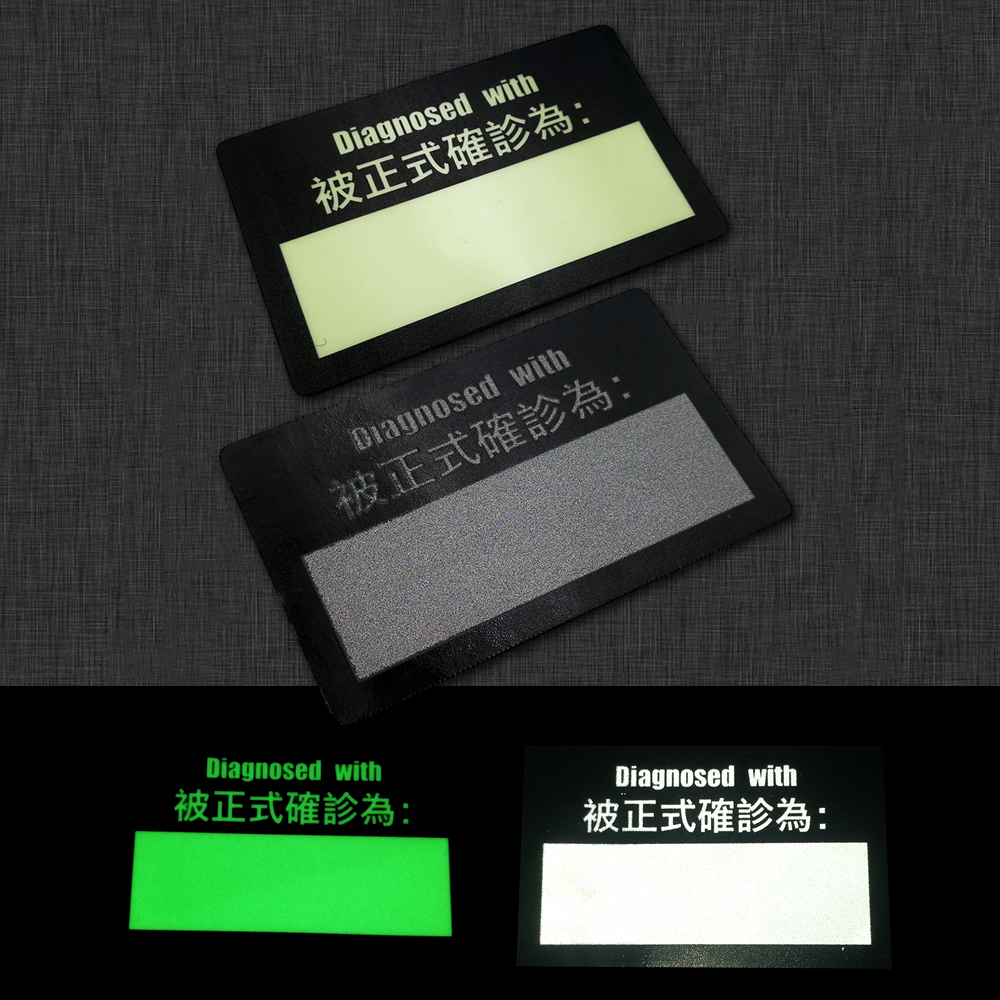 DIY手工创意个性涂鸦反光板