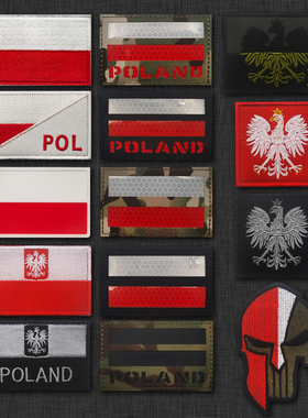 波兰Poland刺绣+反光面料精美士气章魔术贴臂章背包贴补丁徽章