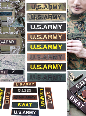 SWAT魔术贴臂章美国特种个性战术贴章背包军迷冲锋衣长条胸章徽章