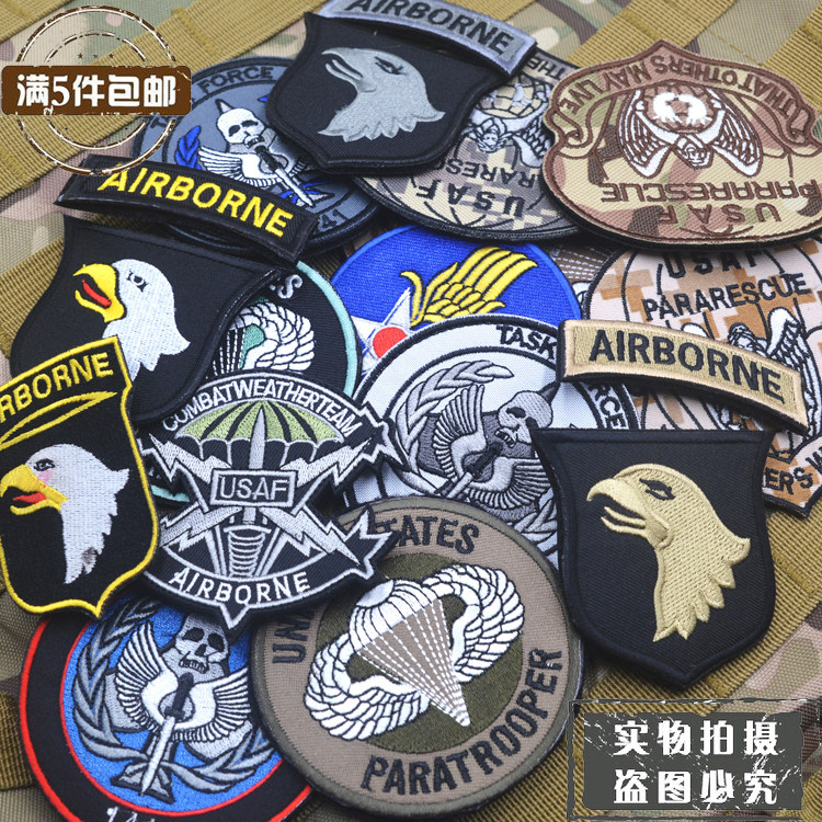 美国军迷刺绣臂章魔术贴士气章贴章背包贴肩章空伞兵101空降师,居家布艺,魔术贴/粘扣带/固定贴,淘宝优惠券,粉丝福利购,淘宝优惠卷