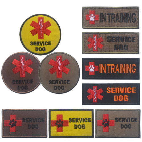 救援服务犬 SERVICE DOG 刺绣臂章魔术贴 布贴士气章狗衣贴狗包贴