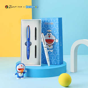 毕加索730哆啦A梦联名钢笔礼盒经典 学生练字商务办公男生女生礼物