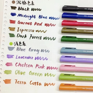 日本zebra斑马软笔brush pen彩色书法笔练字软头小楷海绵头秀丽笔