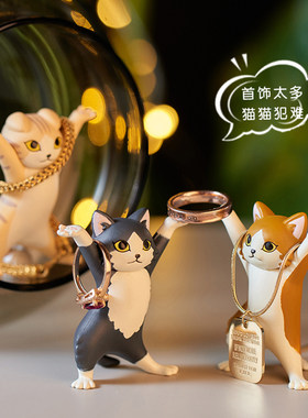 Qualia妖娆猫笔架猫猫笔1件5折