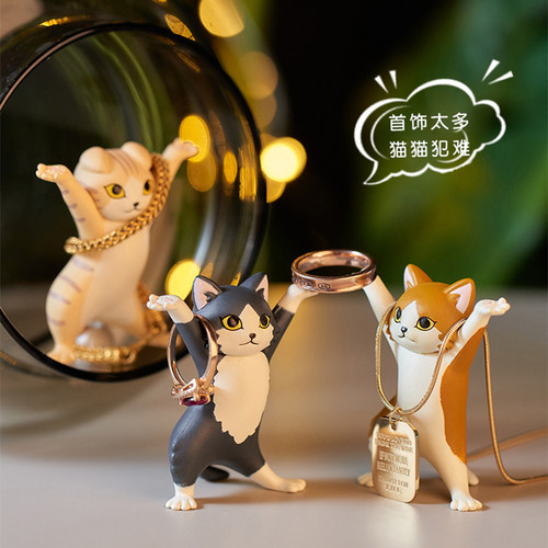 Qualia妖娆猫笔架猫猫笔1件5折