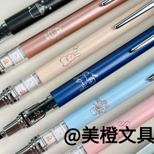 三菱2025新品M5-559日系插画限定