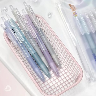 日本百乐PILOT中性笔印象派系列套装按动笔限定百果乐JUICE刷题用