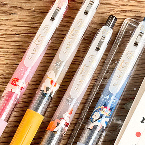 斑马马年限定按动中性笔套装