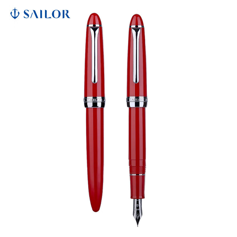 日本SAILOR写乐钢笔SHIKIORI四季彩钢笔锦鲤深秋红送人用新年礼物,文具电教/文化用品/商务用品,钢笔,淘宝优惠券,粉丝福利购,淘宝优惠卷