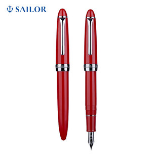 日本SAILOR写乐钢笔SHIKIORI四季彩钢笔锦鲤深秋红送人用新年礼物