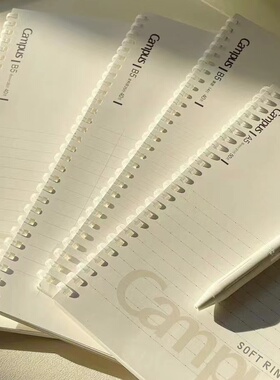 kokuyo国誉软线圈笔记本学习本英语本8mm横线点线SOFTRING全科目