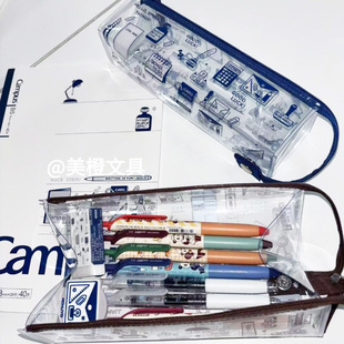 2025国誉新品笔袋eric高透明铅笔盒文具盒横开初中生笔袋大容量