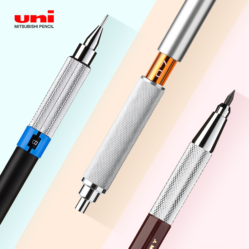 文具日本uni三菱自动铅笔绘图