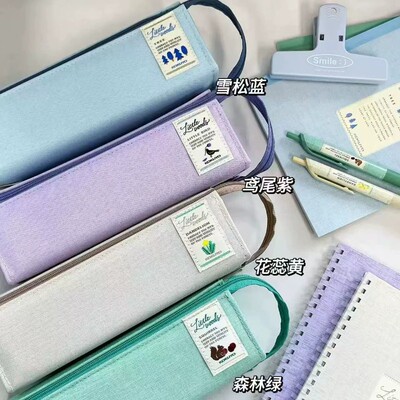 国誉KOKUYO笔袋木野梦境对开笔袋铅笔文具袋大容量笔袋简约便携款