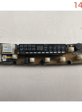 奇帅洗衣机电脑板XQB58-5818B XQB58-5818D QS07-3 原装配件
