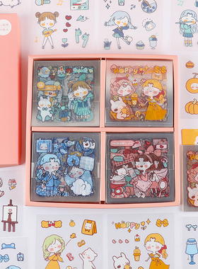 小爱系列少女心手帐和纸贴纸礼盒可爱卡通网红DIY装饰素材100张入