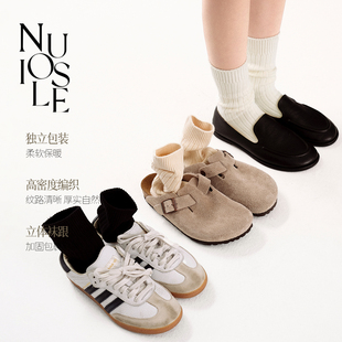 NUOISLE*穿搭必入 日杂感女袜有机棉粗针织肌理纯色中筒棉袜
