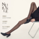袜薄丝袜 0D高透裸肤感超薄防勾丝连裤 NUOISLE 巴黎之夜