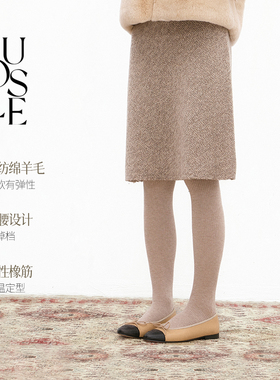 NUOISLE*玫瑰人生 秋冬显瘦提臀竖坑条绵羊毛不掉档打底袜