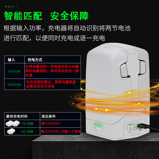 适用于DJI大疆FLIP充电器电池管家2路存储充电立式双向充电器配件