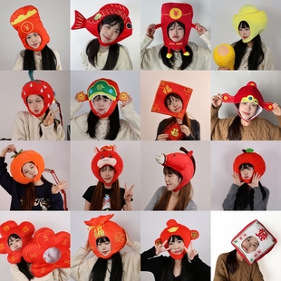 2026新年马年中国风锦鲤红包头套帽子财神爷造型年会喜庆拍照道具