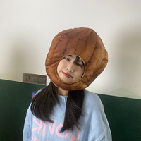 核桃頭套帽子拍照表演搞怪均碼