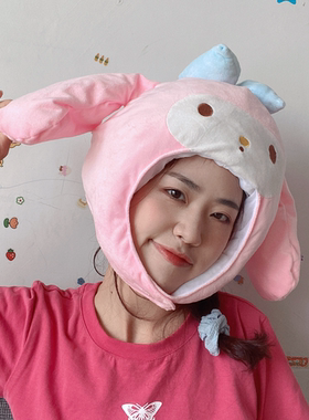 毛绒粉色耳朵库帽子拍照表演头套