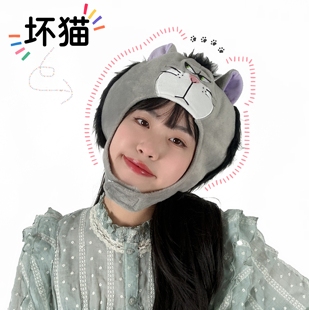 可爱搞怪搞笑有趣滑稽露一脸鄙视表情的坏里坏气灰色猫猫头套帽子