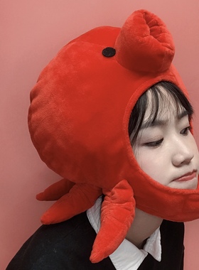 ins少女心可爱搞怪红色章鱼头套帽子毛绒玩具海洋动物帽拍照道具