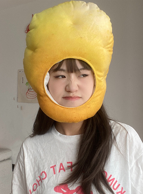 土豆头套帽子拍照表演可爱搞怪