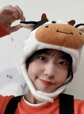 日韩ins少女心毛绒卡通动物小牛